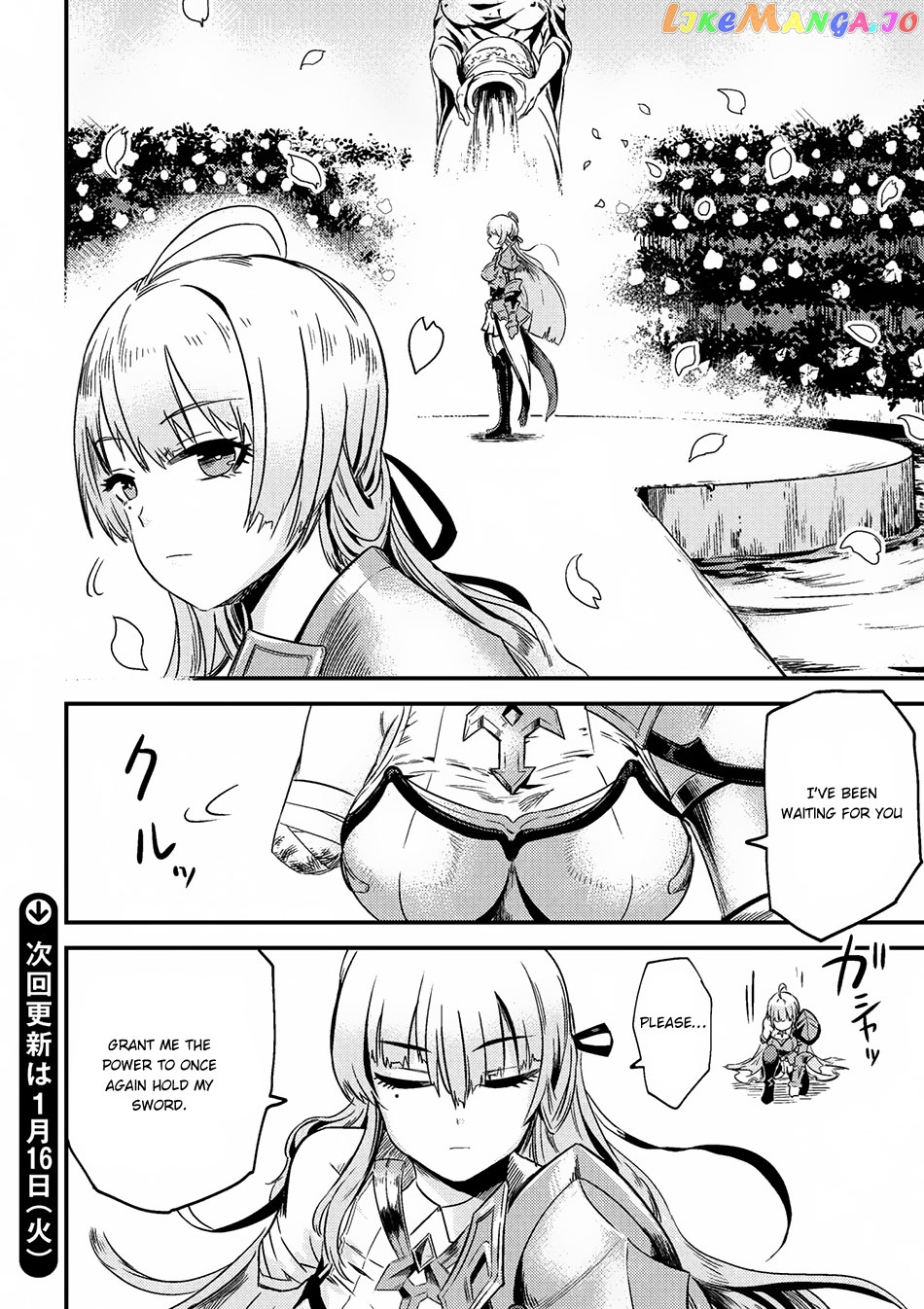 Redo Of Healer, Chapter 3.2 image 18